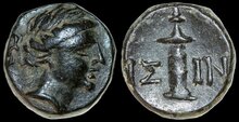 Pisidia, Isinda. Circa 1st century BC. Æ 14mm, 3.95 g. Artemis