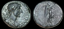 Cappadocia, Caesarea-Eusebia. Hadrian. AD 117-138. AR Hemidrachm 14mm, 1.52 g. Nike