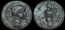 Phrygia, Hadrianopolis-Sebaste. Caracalla. AD 198-217. Æ 22mm, 5.87 g. Fortuna