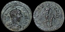 Lydia, Saitta. Elagabalus. AD 218-222. Æ 16mm, 2.37 g. Apollo