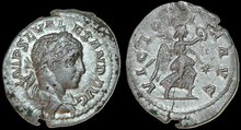 Severus Alexander. AD 222-235. AR Denarius 20mm, 3.79 g. Antioch