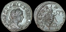 Severus Alexander. AD 222-235. AR Denarius 18mm, 3.79 g. Antioch