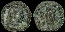 Trajan Decius. AD 249-251. Æ As 24mm, 9.27 g. Rome