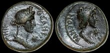 Mysia, Pergamon. Pseudo- autonomous issue.  Æ 17mm, 3.12g. Circa AD 40-60 Senate