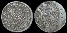 Hungary. Salamon. 1063-1074. Denar. Huszár 17