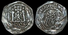 Salzburg Kärnten Friesach. Adalbert II. von Böhmen. 1168-1200. Pfennig ND. CNA Ca9