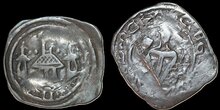 Salzburg Kärnten Friesach. Eberhard II. 1200-1246. Pfennig ND. CNA Ca10