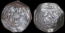 Salzburg Kärnten Friesach. Eberhard II. 1200-1246. Pfennig ND. CNA Ca10