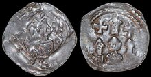 Salzburg Kärnten Friesach. Eberhard II. 1200-1246. Pfennig ND. CNA Cg1