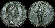 Moesia Inferior, Nicopolis ad Istrum. Macrinus. AD 217-218. Æ 26mm, 11.16 g. Ubertas