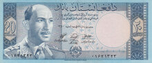 AFGHANISTAN P.38 - 20 Afghanis 1961 UNC