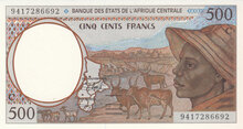 CENTRAL AFRICAN STATES P.101c - 500 Francs 1994 Congo UNC