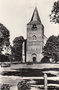 GARDEREN-Kerktoren-Anno-1050