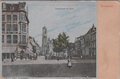 UTRECHT-Zadelstraat-en-Dom