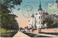 ROMANIA-Brasov-Kronstadt-Postaret-mailed-1913-Vintage-Postcard