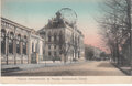 ROMANIA-Galati-Palatul-Administrativ-Domneasca-mailed-1910-Vintage-Postcard