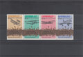 Ghana-1978.-75th-Anniv-of-Powered-Flight-SG-840-843-MNH