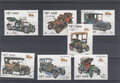 Vietnam-1984.-Motor-Cars-SG-743-749-USED