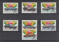 Madagascar-1993.-Motor-Cars-SG-947-953-USED