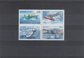 Iceland-1993.-65th-Anniv-of-First-Icelandic-Postal-Flight-SG-811-814-MNH