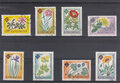 Romania-1961.-Centenary-of-Bucharest-Botanical-Gardens-SG-2866-2873-USED