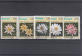 Nicaragua-1981.-Water-Lilies-USED