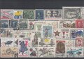 Czechoslovakia-30-Different-Stamps-Lot