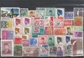 Indonesia-40-Different-Stamps-Lot