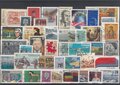 Canada-40-Different-Stamps-Lot