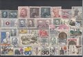 Czechoslovakia-37-Different-Stamps-Lot