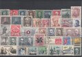 Czechoslovakia-38-Different-Stamps-Lot