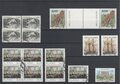Aland-16-Pcs-Stamps-Lot