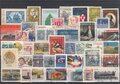 Canada-40-Different-Stamps-Lot