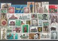 DDR-36-Different-Stamps-Lot