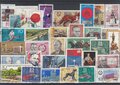 DDR-33-Different-Stamps-Lot