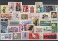 DDR-32-Different-Stamps-Lot