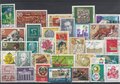 DDR-31-Different-Stamps-Lot