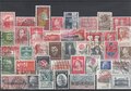 Denmark-40-Different-Stamps-Lot