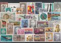 DDR-36-Different-Stamps-Lot