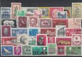 DDR-36-Different-Stamps-Lot