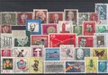 DDR-36-Different-Stamps-Lot