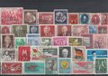 DDR-36-Different-Stamps-Lot