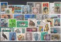 DDR-36-Different-Stamps-Lot