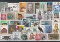 DDR-36-Different-Stamps-Lot