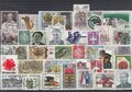 DDR-37-Different-Stamps-Lot