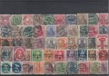 Germany-Reich-51-Different-Stamps-Lot