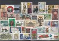 DDR-37-Different-Stamps-Lot