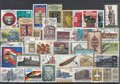 DDR-36-Different-Stamps-Lot