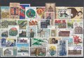 DDR-36-Different-Stamps-Lot