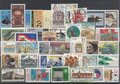 DDR-36-Different-Stamps-Lot